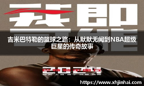星空·综合体育官方网站