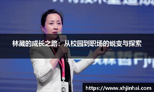 星空·综合体育中国官网