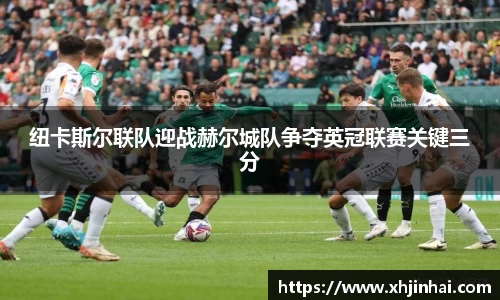 星空·综合体育官方网站