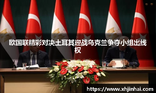 星空·综合体育中国官网