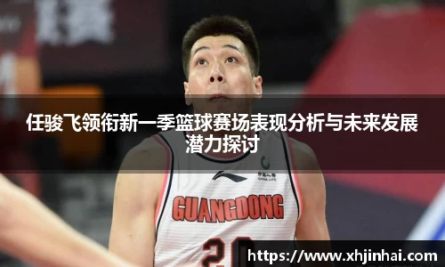 星空·综合体育官方网站