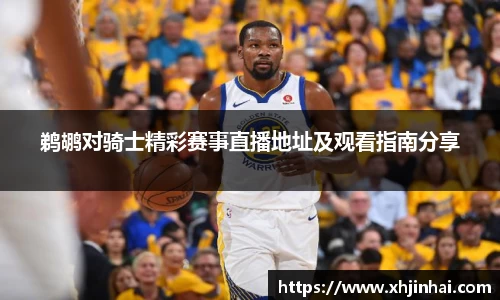 星空·综合体育中国官网